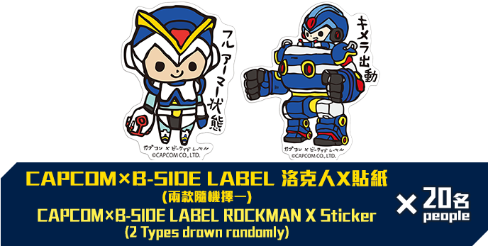 CAPCOM×B-SIDE LABEL ROCKMAN X Stickers