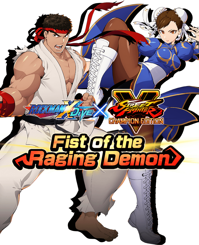 Street Fighter Collaboration Fist of the Raging Demon